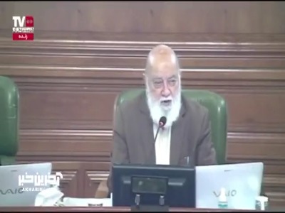 کنایه چمران به ترامپ
