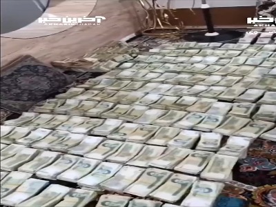 شاباش میلیاردی به داماد خراسانی