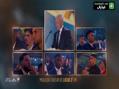 عثمان دمبله، برترین بازیکن فصل لیگ فرانسه 25-2024
