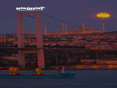 پل بسفر در استانبول، ترکیه