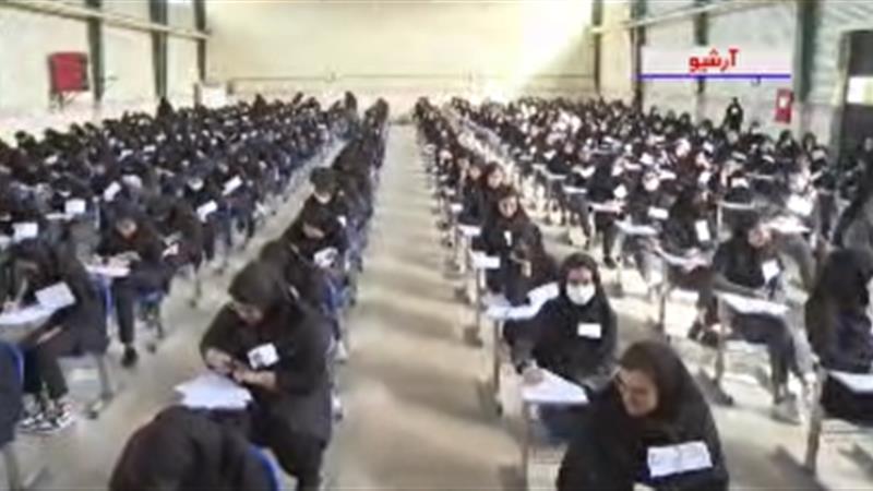 آسان شدن قدم اول دانش آموزان برای امتحانات نهایی