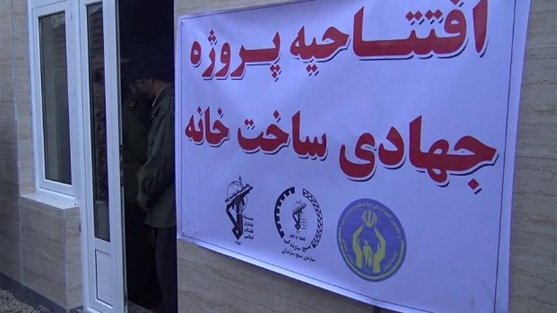 افتتاح خانه محروم در گرگان به یاد ۱۴۰۰ شهید والامقام شهرستان