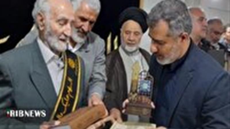 تکریم پیرغلام حسینی، حاج کرم رضا ارزانیپور در خرمآباد