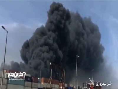 شمار پیکرهای شناسایی شده حادثه بندر شهید رجایی افزایش یافت