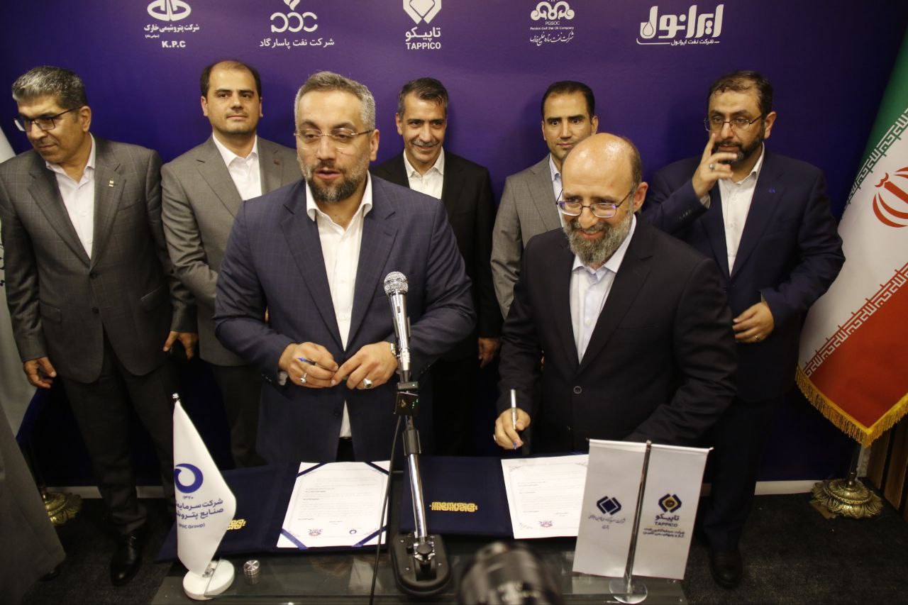 در حاشیه بیست‌ونهمین نمایشگاه بین‌المللی نفت، گاز، پتروشیمی و پالایش ایران؛ امضای تفاهم‌نامه همکاری میان پتروشیمی جم و شرکت سرمایه‌گذاری صنایع پتروشیمی