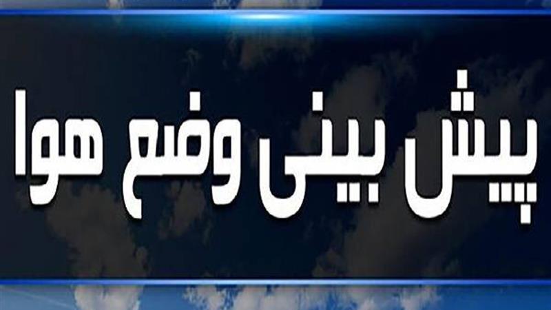 وزش شدید باد در استان سمنان| شاهد کاهش دما خواهیم بود