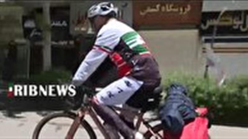 رکاب زن مقاومت در خرم آباد