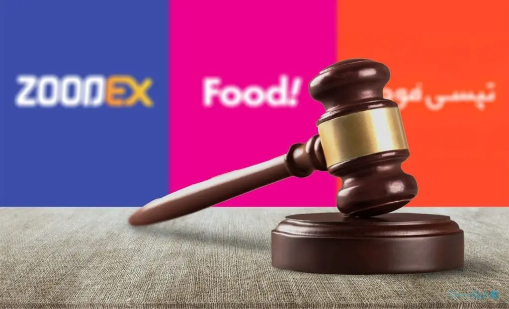 علت محکوم شدن اسنپ فود در شکایت تپسی فود از آن چه بود؟