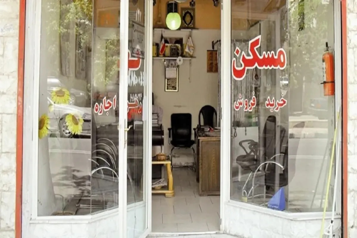 راه نجات مسکن از دل واگذاری زمین میگذرد