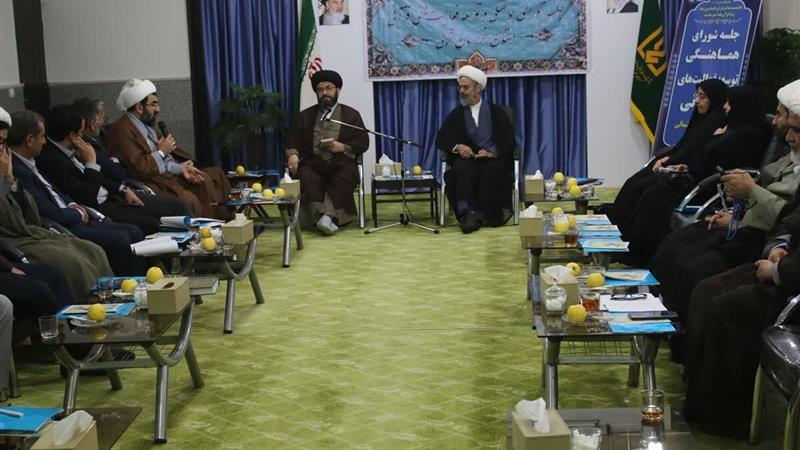اولین جلسه توسعه فعالیتهای قرآنی خراسان شمالی برگزار شد