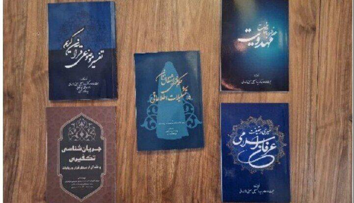 6 عنوان کتاب یک محقق مازندرانی رونمایی شد