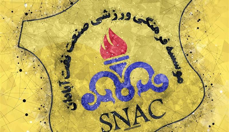 صنعت نفت با شکست پیکان نزدیکترین تیم به لیگ برتر شد