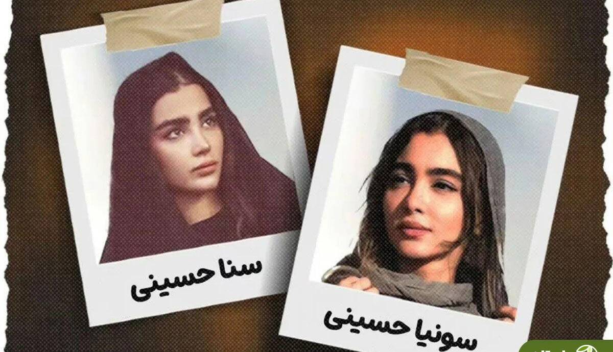 موتورسواری سارا و نیکای پایتخت در خیابان