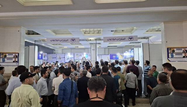 بیانیه جمعیت مبارزه با استعمال دخانیات
