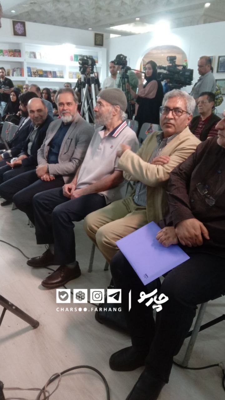 تولد ۷۴سالگی کیانوش عیاری در نمایشگاه کتاب  