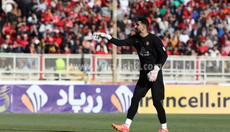 واکنش پرسپولیس به شایعه صدور حکم بیرانوند