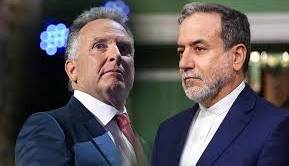 ادعایی درباره هدیه عراقچی به ویتکاف