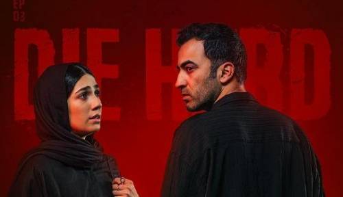 چهره ها/ عکسی شیک از بازیگر نقش الهام در «جان سخت»