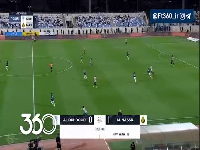 گل دوم النصر به الاخدود توسط جان دوران در دقیقه 20