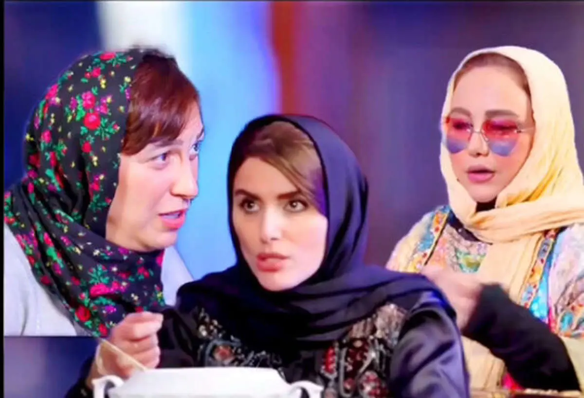 دعوای خانم‌ها در «شام ایرانی» بالا گرفت!