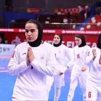  تساوی مصلحتی و احتمال شکست دوبله دختران فوتسال!