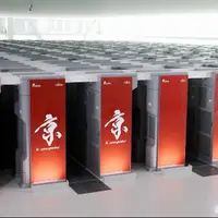 ابرکامپیوتر ژاپنی فوگاگو بشر را به شوخی گرفت!