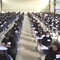 آسان شدن قدم اول دانش آموزان برای امتحانات نهایی