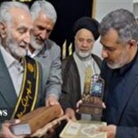 تکریم پیرغلام حسینی، حاج کرم رضا ارزانی پور در خرم آباد