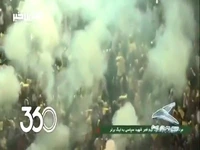 جشن قهرمانی فجرسپاسی با حضور هواداران در ورزشگاه حافظیه
