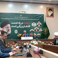 ۲۴ تا ۳۱ اردیبهشت در تقویم به عنوان «هفته خدمت» نامگذاری شد/ تشریح برنامه‌های بزرگداشت