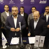 در حاشیه بیست‌ونهمین نمایشگاه بین‌المللی نفت، گاز، پتروشیمی و پالایش ایران؛ امضای تفاهم‌نامه همکاری میان پتروشیمی جم و شرکت سرمایه‌گذاری صنایع پتروشیمی