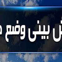 وزش شدید باد در استان سمنان| شاهد کاهش دما خواهیم بود
