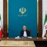 پزشکیان: مهمترین مشکل کشور در زمینه محیط زیست، فقدان یک برنامه جامع است