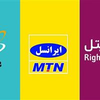 شما نظر دهید / با  اعلام اپراتورها برای گرانی ۷۵ درصدی بسته‌های اینترنت موافقید؟