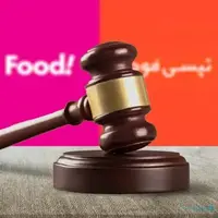 علت محکوم شدن اسنپ فود در شکایت تپسی فود از آن چه بود؟