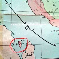 تقویم تاریخ/ جدا شدن بحرین از ایران با تأیید سازمان ملل متحد 