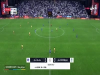 بریس لیما، گل چهارم الهلال برابر العروبا