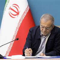 موافقت رئیس جمهور با انتقال مرجعیت کنوانسیون تنوع زیستی به سازمان محیط‌زیست