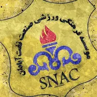 صنعت نفت با شکست پیکان نزدیک‌ترین تیم به لیگ برتر شد