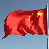 چین درباره مذاکرات اوکراین نظر داد