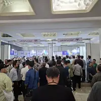بیانیه جمعیت مبارزه با استعمال دخانیات 