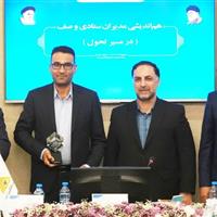 صندوق کارآفرینی اُمید چهارمحال و بختیاری یک‌هزار و ۲۷۲ فقره تسهیلات پرداخت کرد