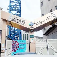 روایت عجیب فرار یک زندانی از بیمارستان