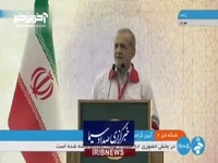 شعرخوانی از سعدی و مولوی توسط رئیس‌جمهور 