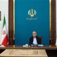 پزشکیان: مهمترین مشکل محیط زیست کشور، فقدان یک برنامه جامع است
