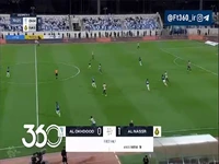 گل دوم النصر به الاخدود توسط جان دوران در دقیقه 20