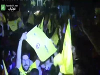 پرچم‌های  خلیج فارس  در دستان هواداران شیرازی در جشن قهرمانی فجرسپاسی