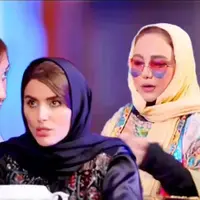 دعوای خانم‌ها در «شام ایرانی» بالا گرفت!