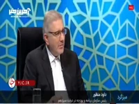 منظور: در این یک سال هرکس از مردم ما را دید، گفت دلتنگ شهید رئیسی است