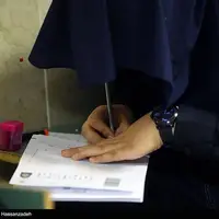زمان برگزاری آزمون استخدامی وزارت بهداشت مشخص شد